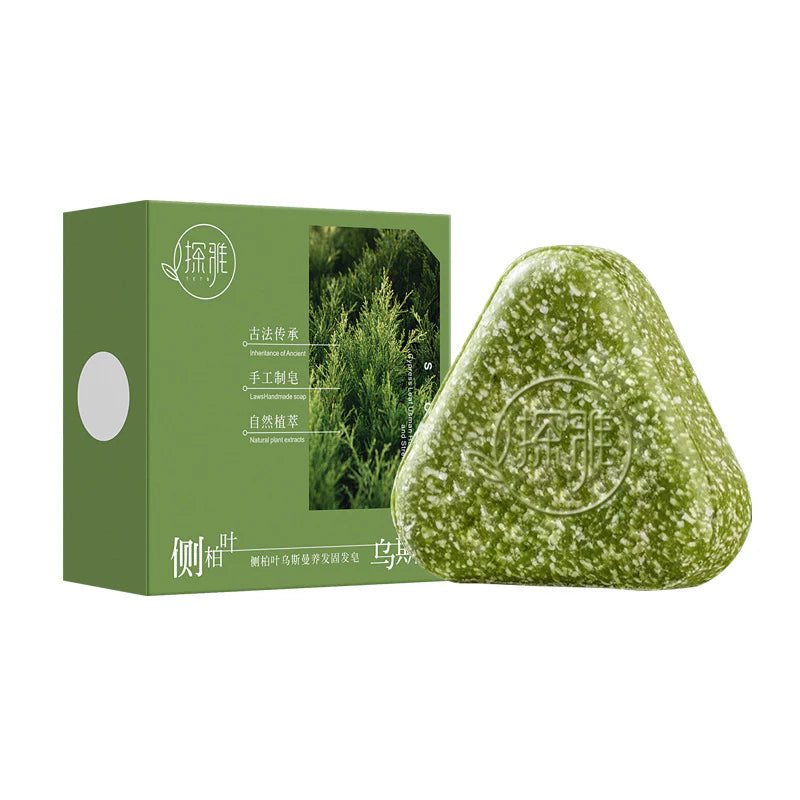 Arborvitae Twig Usman Herbal Hair Care Cleansing  Soap